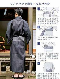 (Ad mix studio sub-MEN) ADMIX ATELIER SAB men men's yukata bathrobe belt g cw1