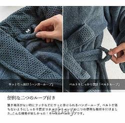 Bloom Imabari Rirakushi bathrobe Ladies Men's lightweight fast-drying Im
