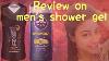 Dimple D Souza Mens Shower Gel Review Chennai Youtuber