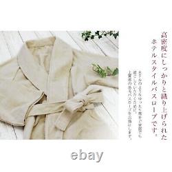 Hiorie Hotel Style Unisex Bathrobe 1 clothes Cotton 100% Japan M Size
