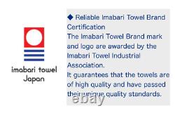 Imabari Towel High quality Bathrobe 105cm (length)x 140cm (hem) Fluffy #588