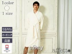 MENS Imabari Bathrobe Made in Japan Light and high quality Nightwear Roomwear