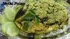 Methi Pulao Recipe Easy Methi Pulao Menthya Soppina Pulao Kannada Rekha Aduge