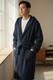 NEW Huckberry x Onsen Supima Cotton Large Waffle Bath Robe Luxurious Navy Unisex