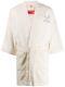 Off-White Virgil Abloh Arrow Leaves Bath Robe M/L White Silver