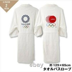 Tokyo 2020 Olympic Official Towel Bathrobe Bathrobe Towel Men's Women's Set of 2