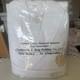 Trump Hotels Bath Robe Unisex White Embroidered Logo Brand New 3 Xl