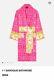 Versace I? Baroque Bathrobe New Size XL