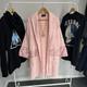 Versace I Love Baroque Pink Bathrobe Size Small Authentic MISSING BELT TIE